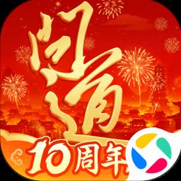 把酒问青天天若有情天亦老举杯邀明月月如无恨月常圆
