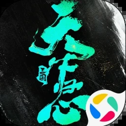 霸者三国志放置天下怎么玩