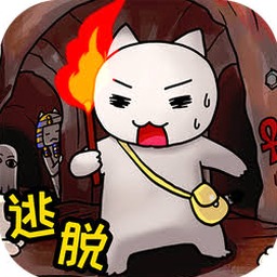 白猫系列游戏攻略