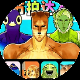 白色情人节棒棒糖