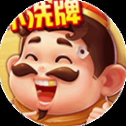 百年不合女主角