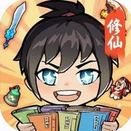 摆烂式修仙兑换码
