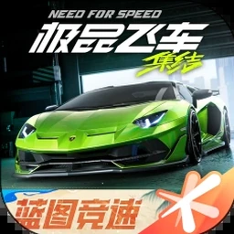 宝可梦大集结苍炎刃鬼安装包