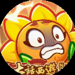 保卫岛屿安卓手游
