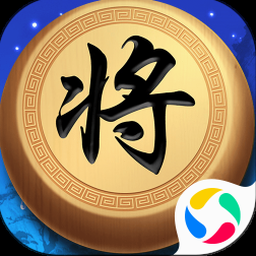 北洋海战棋攻略