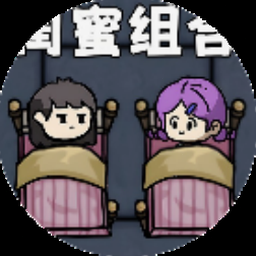 背对背背人照片