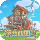 波西亚时光 蓝色皮革无限联机