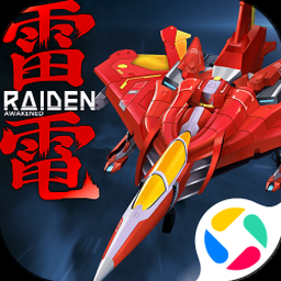 搏击长空风暴特工队全飞机解锁版游戏封面