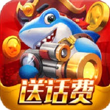 捕鱼大作战3d版