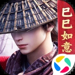 不良人第四季
