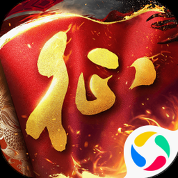 步步登神小说
