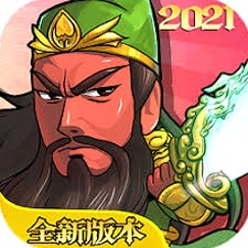 步战三国手游选择哪个英雄最好