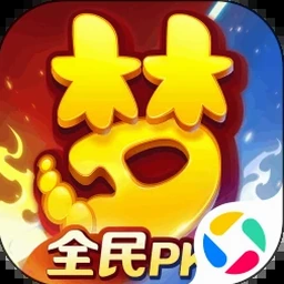 沧海仙途橙光