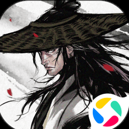 沧浪烟云简谱