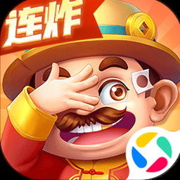 禅之消方块怎么获得国服内购