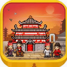 长安不是一天建成的电脑版下载中文