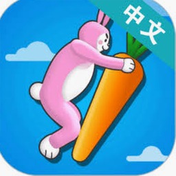 超级兔子人 steam新版国际服