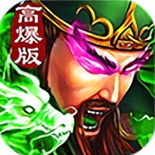 超三国漫画免费观看