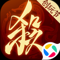 成名在望 电影