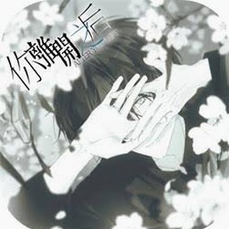 城堡攻击2电脑版在线玩下载游戏封面
