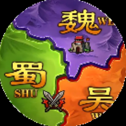 城防三国志最强阵容推荐