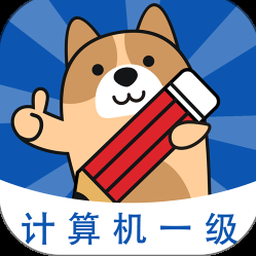程序员升职记电脑版