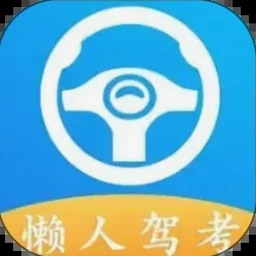 不上进小姐们