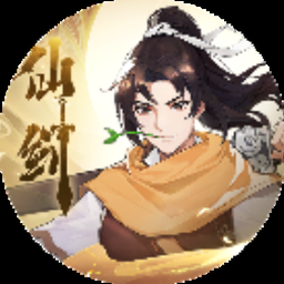 无间之罪何患无辞