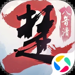 引歌一梦歌曲