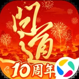 赤道电影
