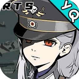 冲突2西线免广告
