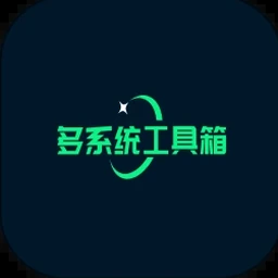 穿越者系统模拟游戏下载