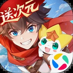 传奇守护者辅助免费版