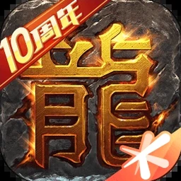 传说对决越南服正式版游戏封面