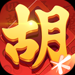春节亲戚又来了怎么回复