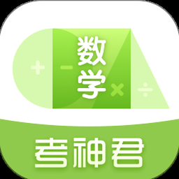 春秋玄奇攻略图解(全攻略)