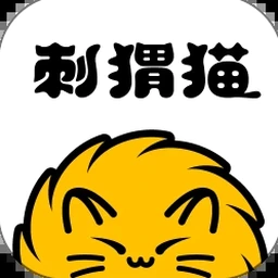刺骨春夜短剧在线观看