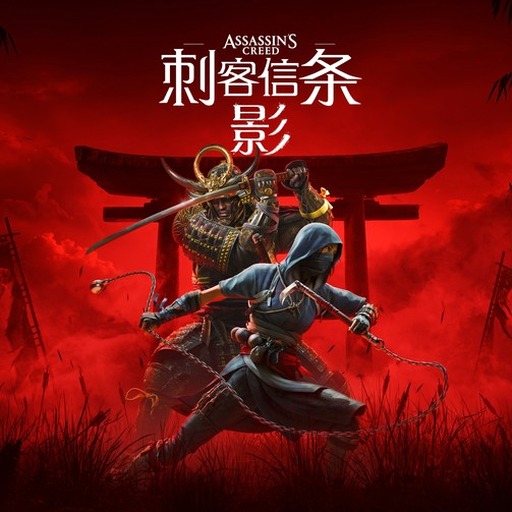 刺客信条海盗奇航怎么快速赚钱