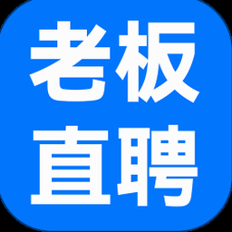 大哥我错了游戏