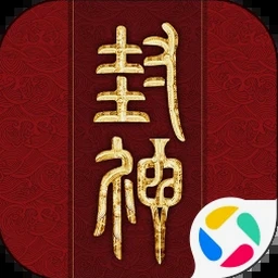 大千封神电视剧