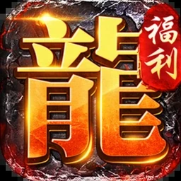 大神恋爱吗橙光游戏下载