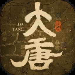 大唐双龙传港剧