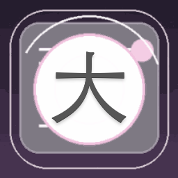 大头菜男孩逃税行为下载