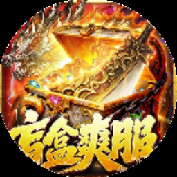 大主宰动漫