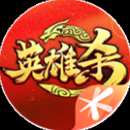 代司杀者攻略