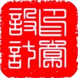 盗墓长生印破解版中文MOD版游戏封面