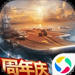 低模之战下载游戏封面