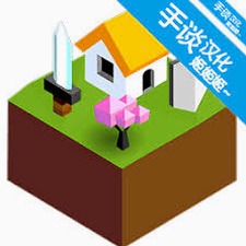低模之战下载武器游戏封面