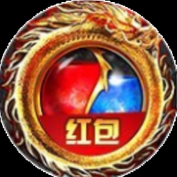 地府传说免广告