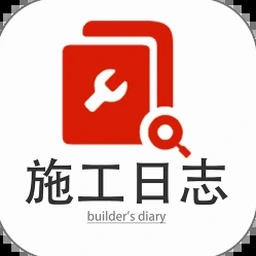 地府日记视频